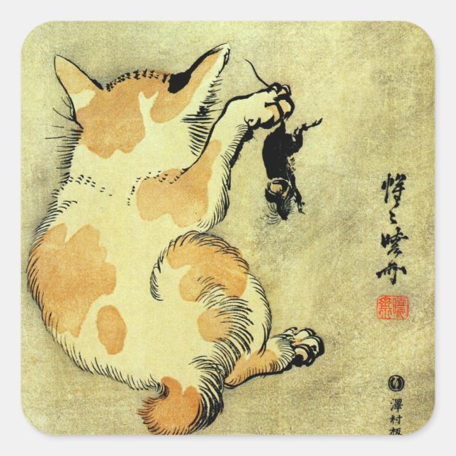 Sticker Carré 猫 と 鼠, 暁 斎 Chat et souris, Kyōsai, Ukiyo-e (Devant)