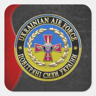 Sticker Carré [500] Armée de l'air ukrainienne [édition spéciale