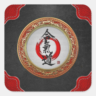 Sticker Carré [500] Calligraphie japonaise - Aikido
