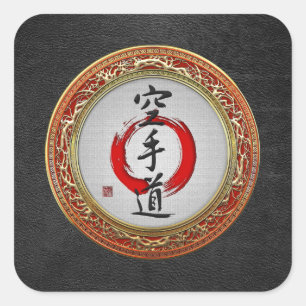 Sticker Carré [500] Calligraphie japonaise - Karate-do