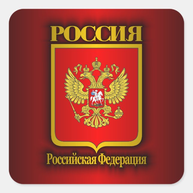 Sticker Carré Acte de la Fédération de Russie (Devant)