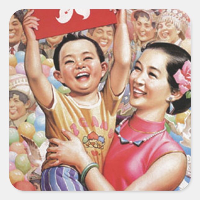 Sticker Carré Affiche du drapeau de Hong Kong (Devant)