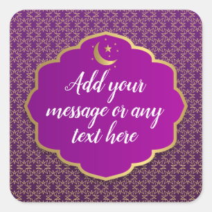 Sticker Carré Aïd Al-Fitr Elégant or et pourpre