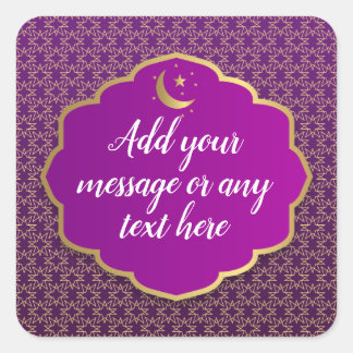 Sticker Carré Aïd Al-Fitr Elégant or et pourpre