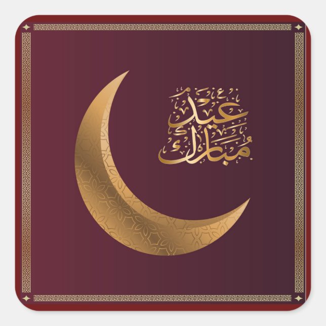 Sticker Carré Aïd Moubarak (Devant)
