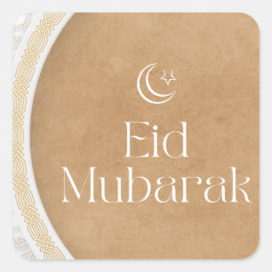 Sticker Carré Aïd Moubarak