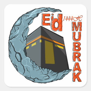Sticker Carré Aïd moubarak