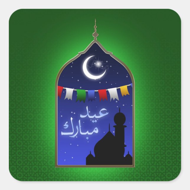 Sticker Carré Aïd Moubarak Garland Moon (Devant)