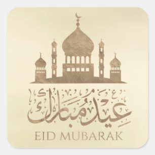 Sticker Carré Aïd Moubarak - Joyeux Aïd - Aïd de Pastel