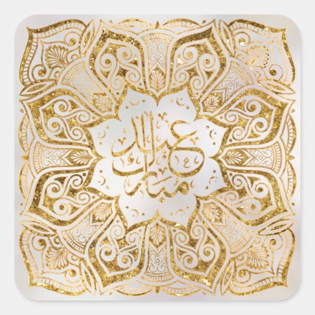Sticker Carré Aïd Moubarak - Joyeux Aïd - Golden Mandala (Devant)