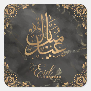 Sticker Carré Aïd Moubarak   Joyeux Aïd or Calligraphie noir