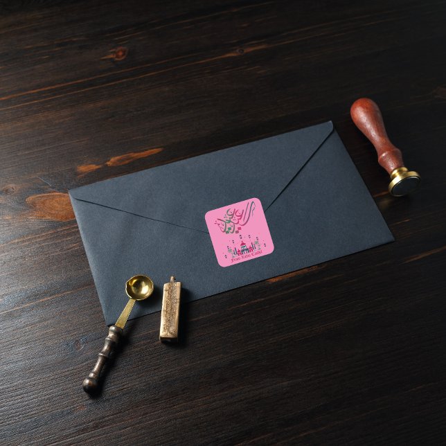 Sticker Carré Aïd personnalisé Saeed (Créateur téléchargé)