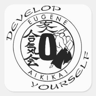 Sticker Carré Aikido : Se développer