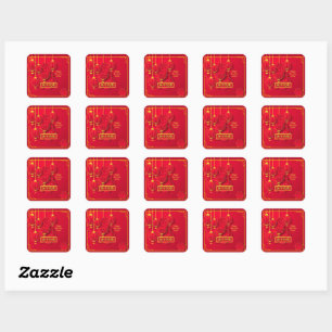 Sticker Carré Ajouter Année Joyeux Nouvel An Chinois 20xx Or Ro