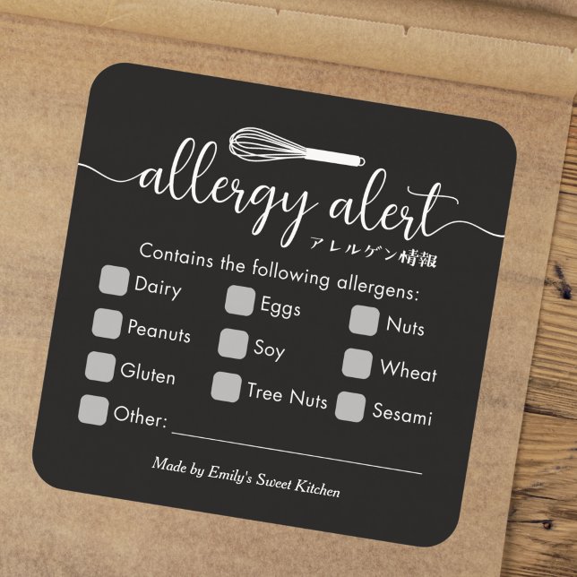 Sticker Carré Alerte Allergie Avertissement Allergènes Moulinett (Créateur téléchargé)