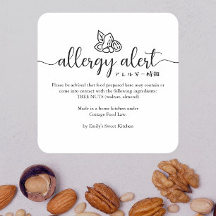 Sticker Carré Alerte d'allergie Arbre Noix Boulangerie Minimalis