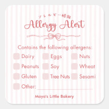 Alerte d'allergie de boulangerie rayée Coquette ro