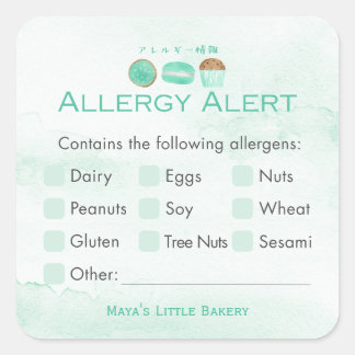 Sticker Carré Alerte d'allergie de la boulangerie de friandises