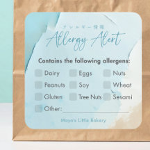 Alerte d'allergie de la boulangerie de l'océan ble