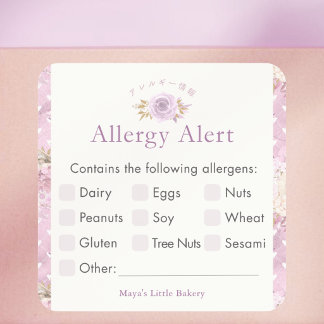 Sticker Carré Alerte d'allergie florale rose poussiéreuse