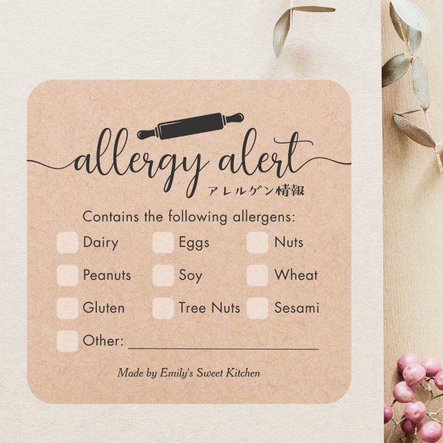 Sticker Carré Allergy Alert Allergens Warning Kraft Rolling Pin (Créateur téléchargé)
