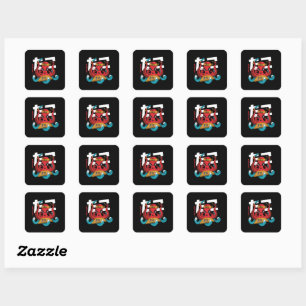 Sticker Carré Amateur de Sushi, Chef Sushi Pieuvre
