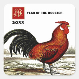 Sticker Carré Année chinoise du coq | Année personnalisée