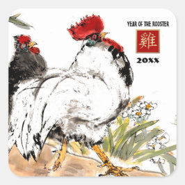Sticker Carré Année chinoise du coq | Année personnalisée