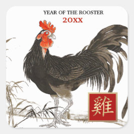 Sticker Carré Année chinoise du coq | Année personnalisée