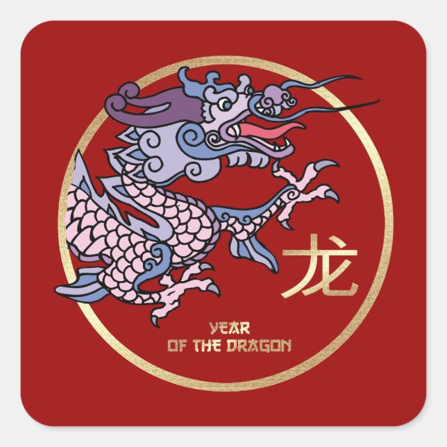 Sticker Carré Année chinoise du dragon (Devant)