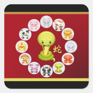 Sticker Carré Année chinoise du serpent rond rouge et or
