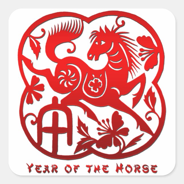 Sticker Carré Année de la coupure de papier du cheval (Devant)