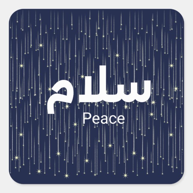 Sticker Carré Arabic "Salaam" Peace with Golden Falling Stars (Devant)