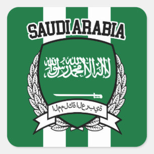 Sticker Carré Arabie saoudite