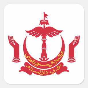 Sticker Carré Armoiries de pays de Brunei symbole emblème drapea