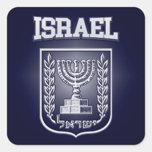 Sticker Carré Armoiries d'Israël