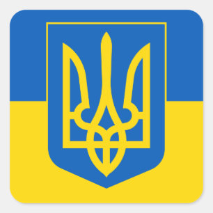 Sticker Carré Armoiries ukrainiennes. Trident. Truzyb. Feuille d