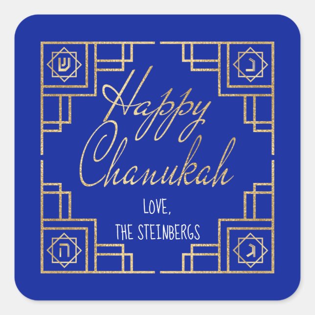 Sticker Carré Art Déco Chanukkah Design bleu et or (Devant)