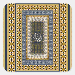 Sticker Carré Art mural islamique Noms d'Allah Calligraphie Géom