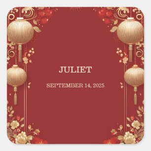 Sticker Carré Asiatique Chinois Bilingue Hei Gras Mariage