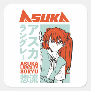 Sticker Carré Asuka Langley Nge