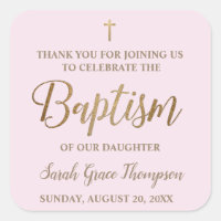 Baptême rose bébé personnalisé Merci Sq