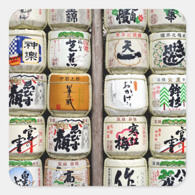 Sticker Carré Barils de saké japonais (Devant)