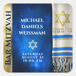 Sticker Carré Barre Mitzvah Prière Shawl