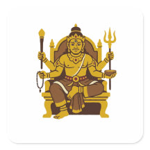 Batara Guru