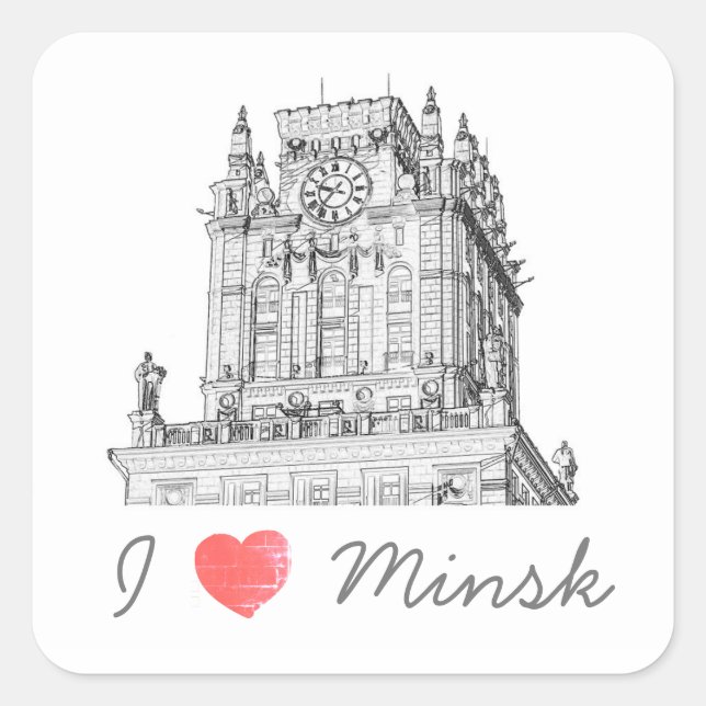 Sticker Carré Biélorussie I Love Minsk City Gates Architecture (Devant)