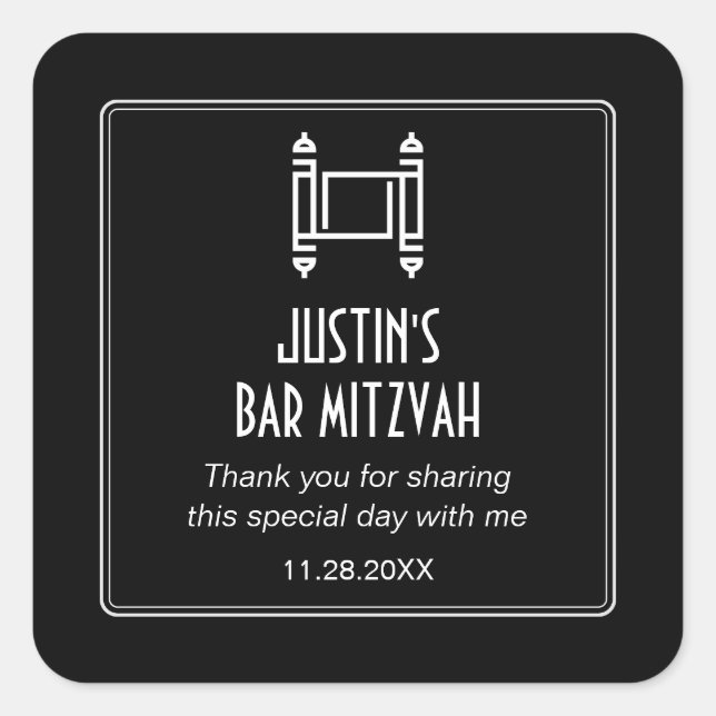 Sticker Carré Black Simple Torah Bar Mitzvah (Devant)