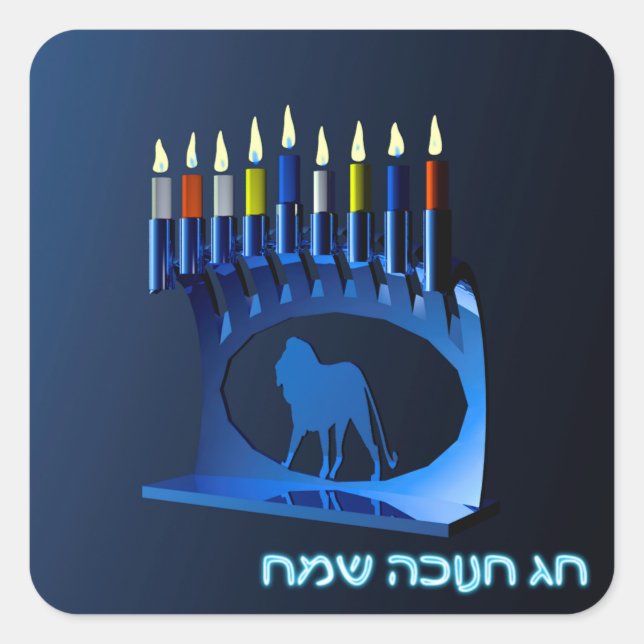 Sticker Carré Bleu brillant Chanukkah Menorah (Devant)