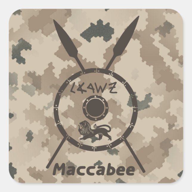 Sticker Carré Bouclier Maccabee du désert et oreilles (Devant)