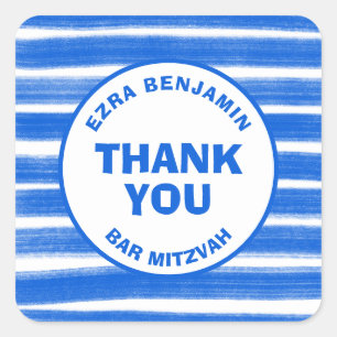 Sticker Carré Brosse Bleu Bat mitzvah de la barre personnalisée